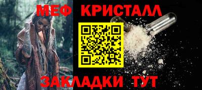 не бодяженный Северобайкальск