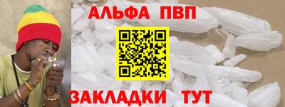 не бодяженный Северобайкальск