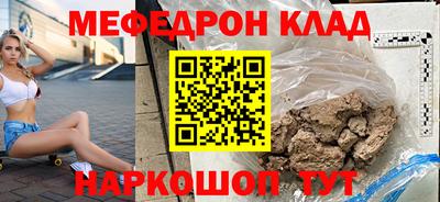 сатива Свободный