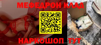 не бодяженный Северобайкальск