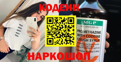 сатива Свободный