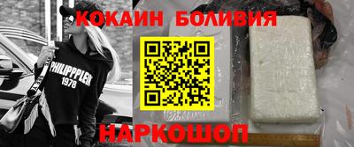 сатива Свободный