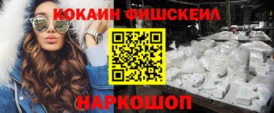 не бодяженный Северобайкальск