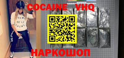сатива Свободный
