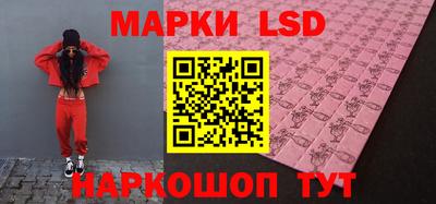 сатива Свободный