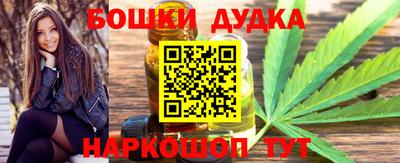 не бодяженный Северобайкальск