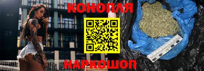 не бодяженный Северобайкальск