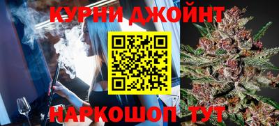 не бодяженный Северобайкальск