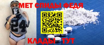 не бодяженный Северобайкальск