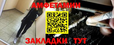 не бодяженный Северобайкальск