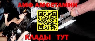 не бодяженный Северобайкальск