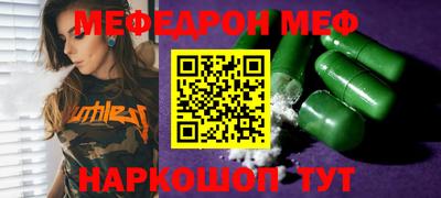 сатива Свободный